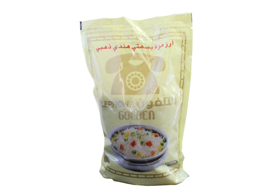 TELEPHONE riz basmati golden 500g