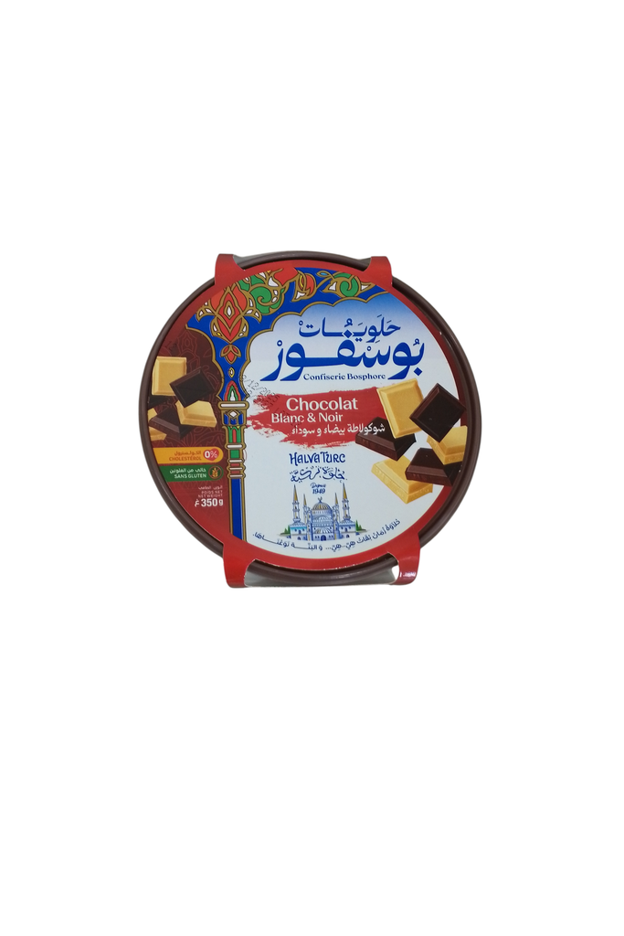 BOSPHORE chamia chocolat blanc et noir 350g