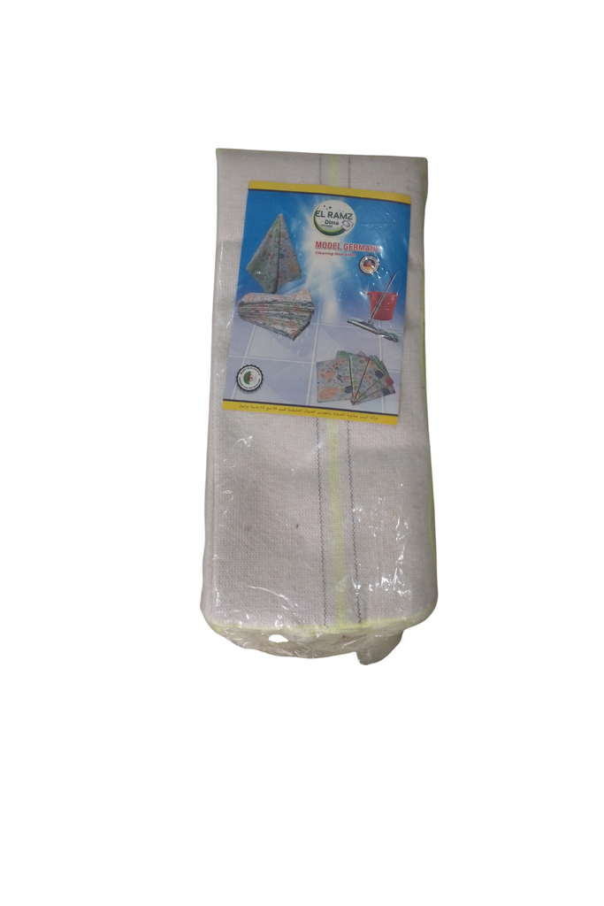 SERPIER EL RAMZ DIMA 62 CM