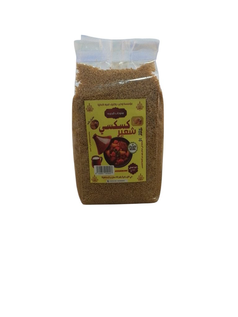 EN BEDWI couscous d orge 700grs