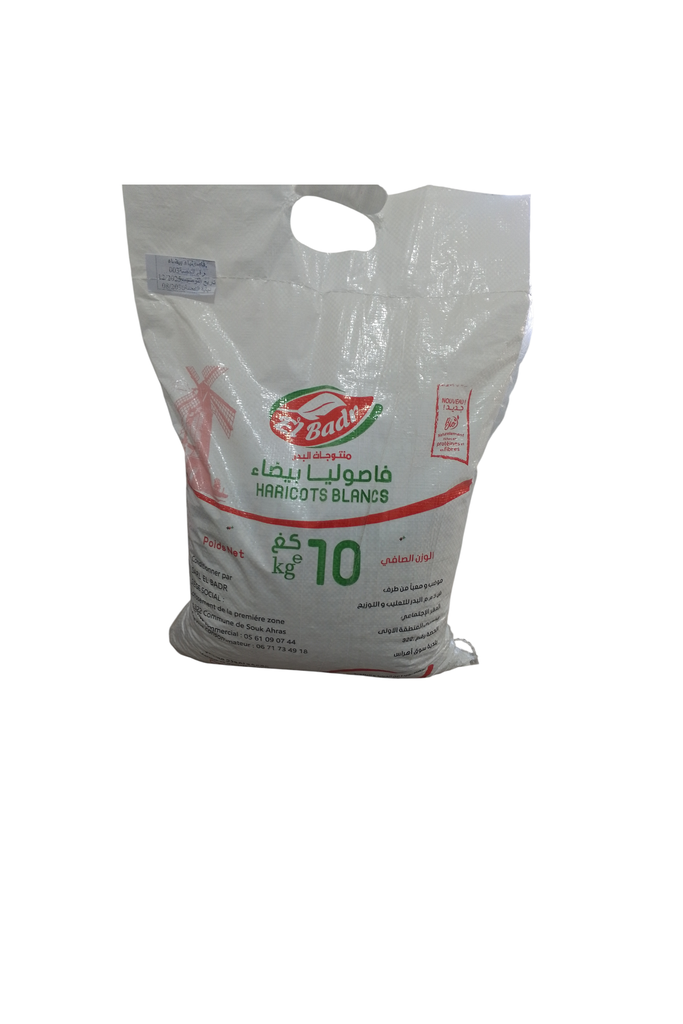 EL BADRE lentille blant vrac 10kg