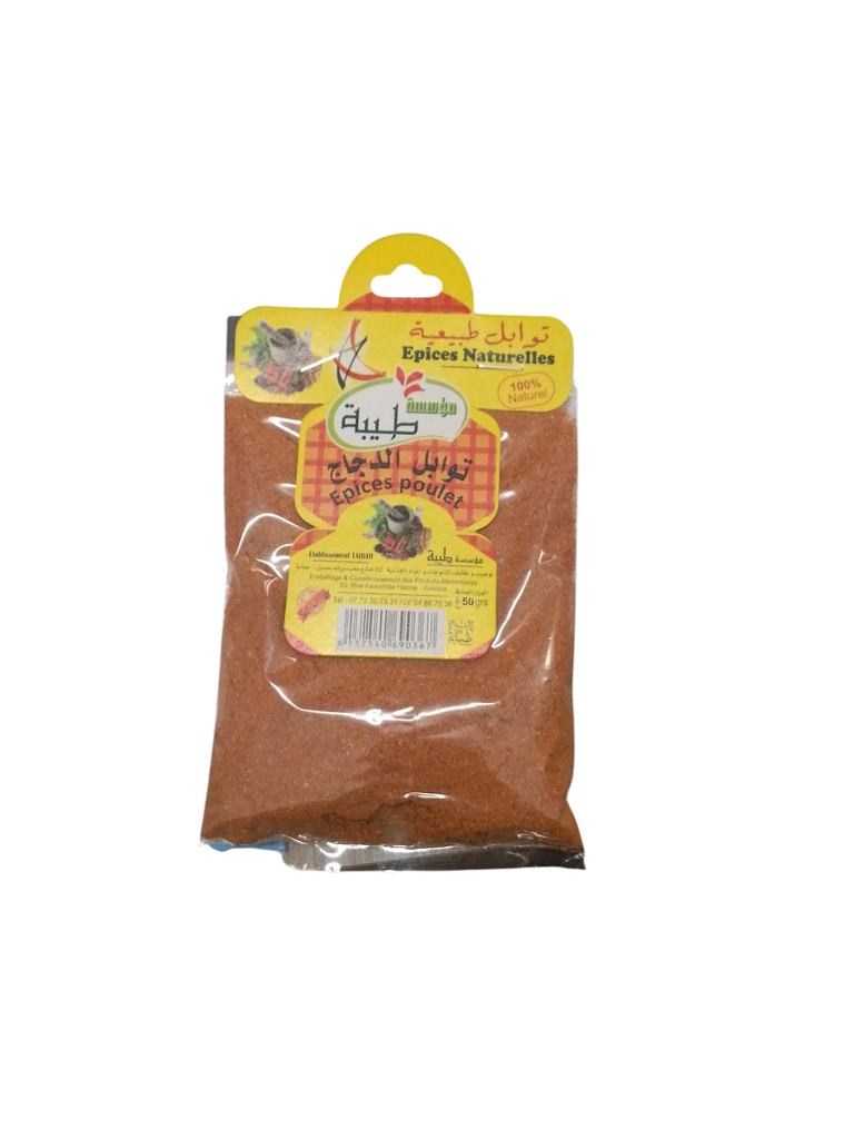 TAIBA épices poulet 50g
