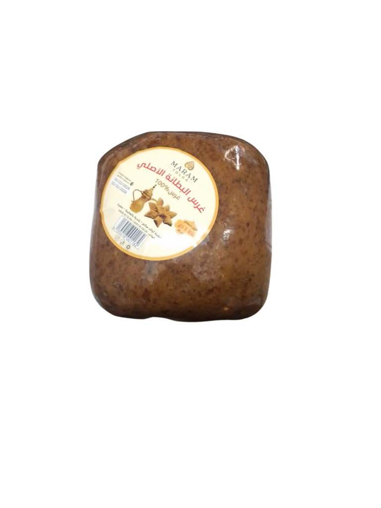 MARAM garss lbtana mnagui 1kg