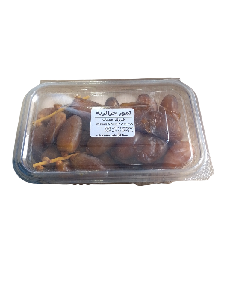 DATTE degulete nor farouk 500grs