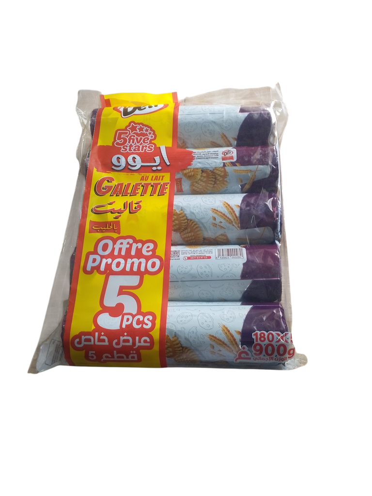 MON DELI biscuit promo *5P