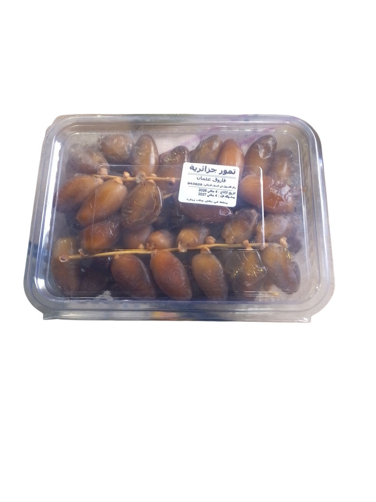 DATTE degulete nor farouk 1k