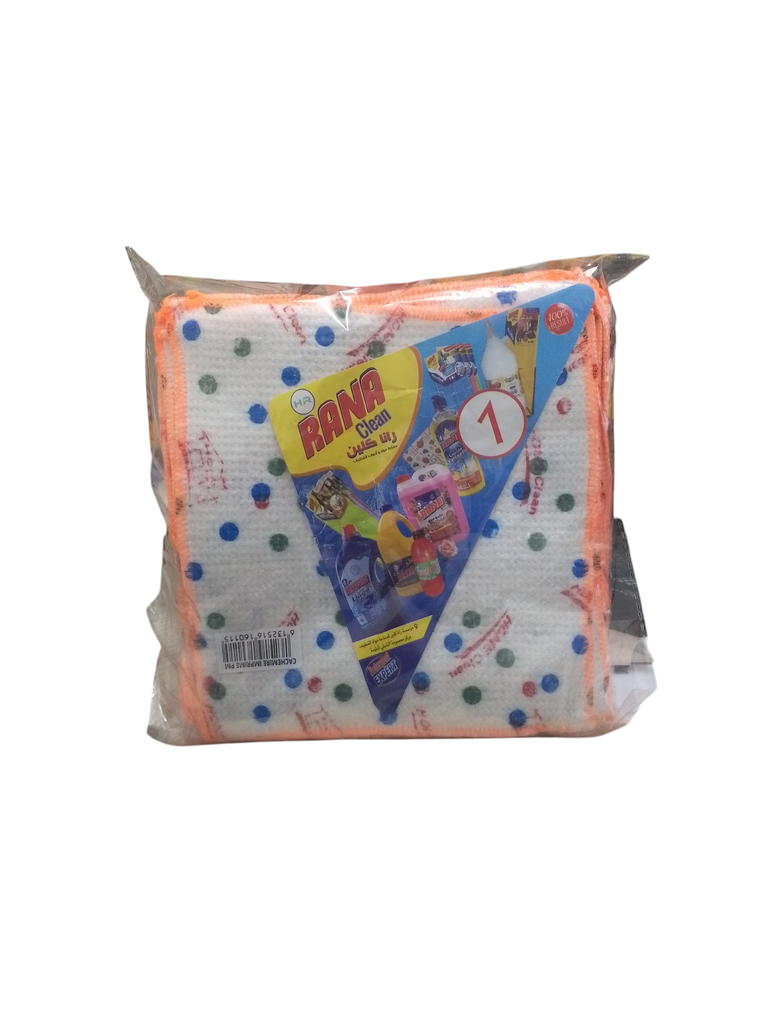 RANA VIDOU torchant potager n01