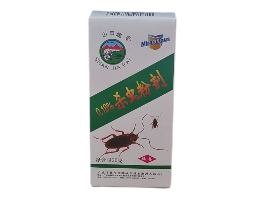 MIRACULOUS poudre enté cafards 1.8%