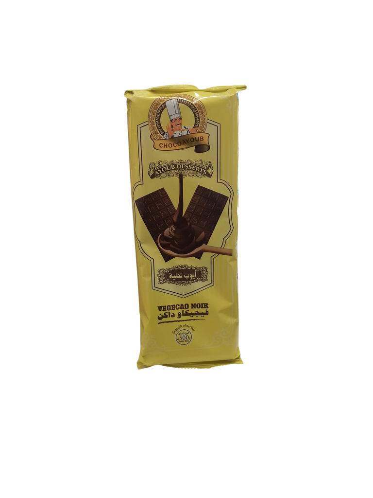 AYOUB dessert végécao noir 500g