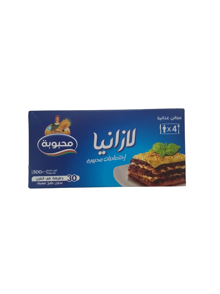 MAHBOUBA lasagne 500 g