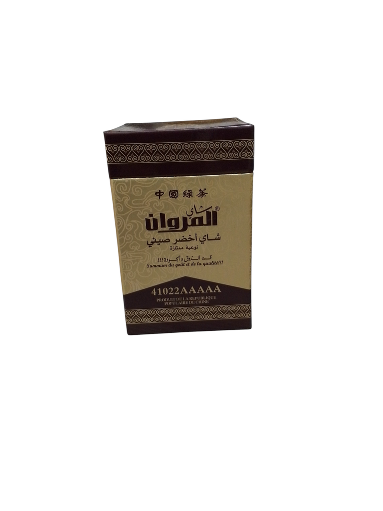 EL MARWAN thé vert de chine 250g