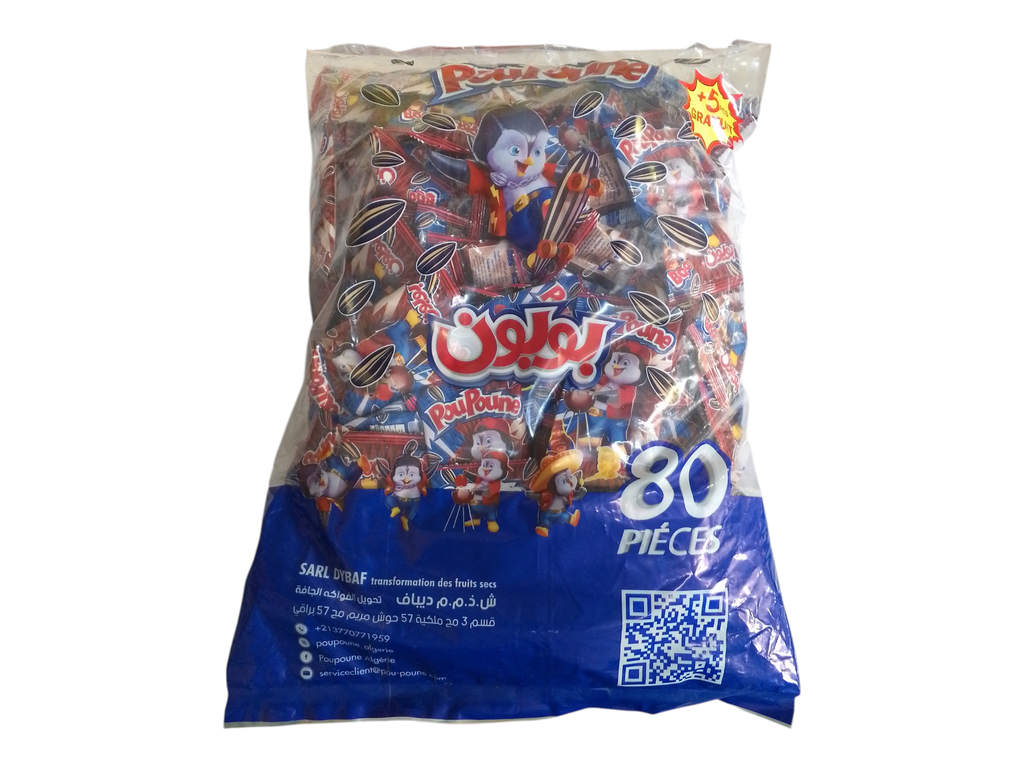 POUPOUNE graines de tournesol BQQ 10da