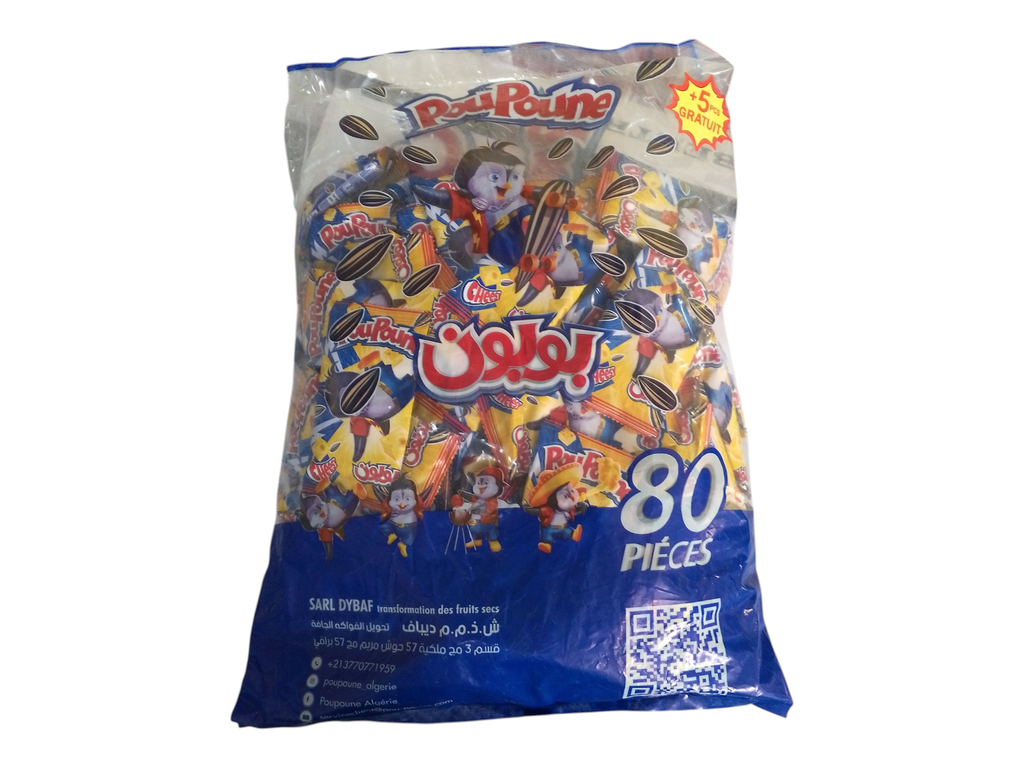 POUPOUNE graines de tournesol cheesy 10d
