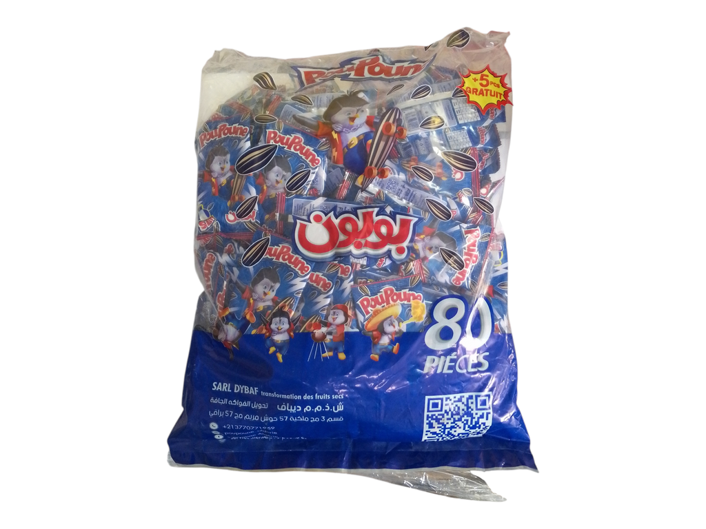 POUPOUNE graines de tournesol salty 10d