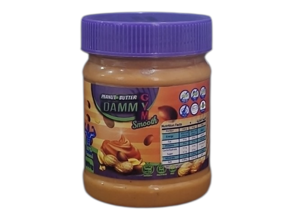 DAMMY beure de cacahuète creamy 220g