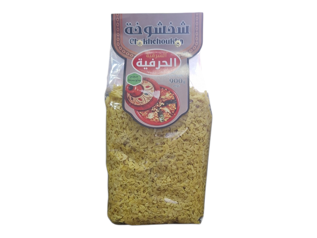 EL HERAFIA  chakhchoukha 900g