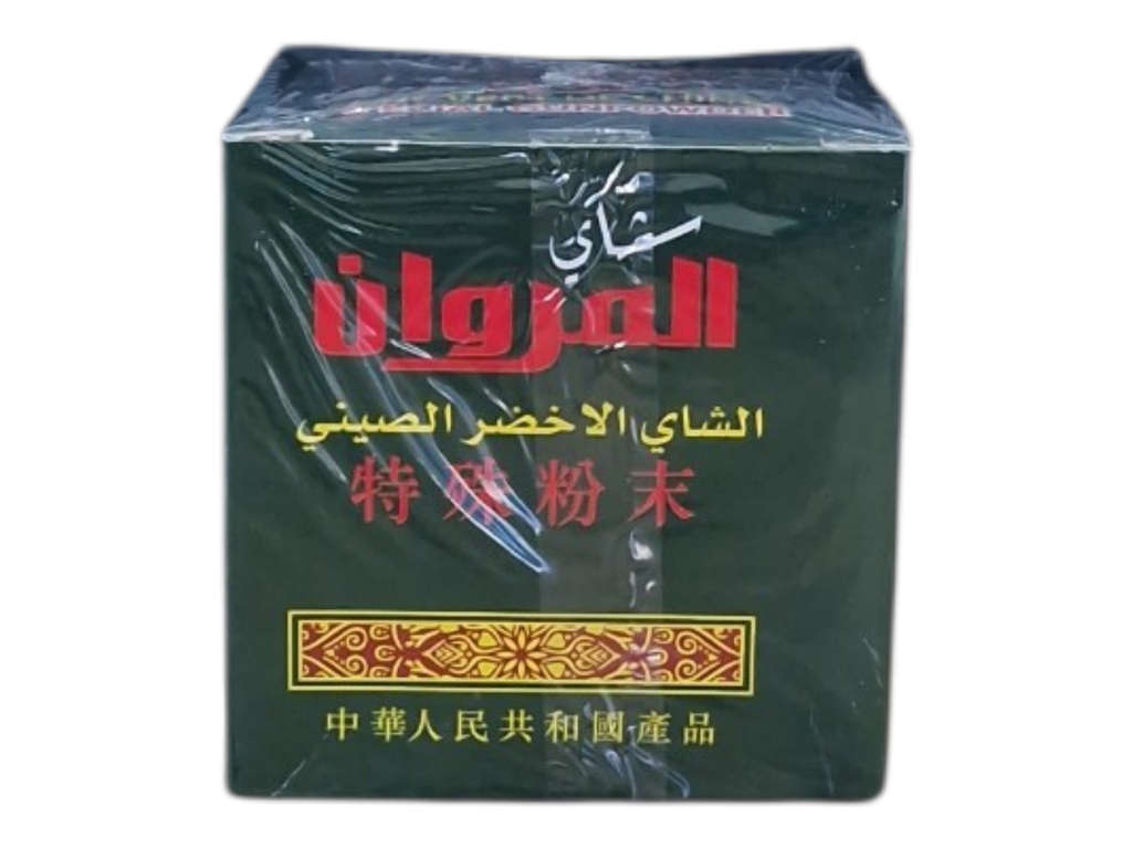 EL MARWAN thé vert de chine 85g