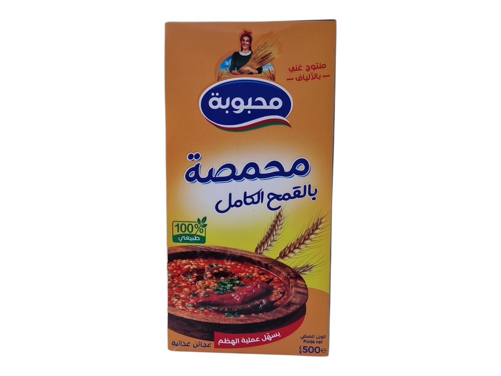 MAHBOUBA m'hamsa au blé complet 500 g