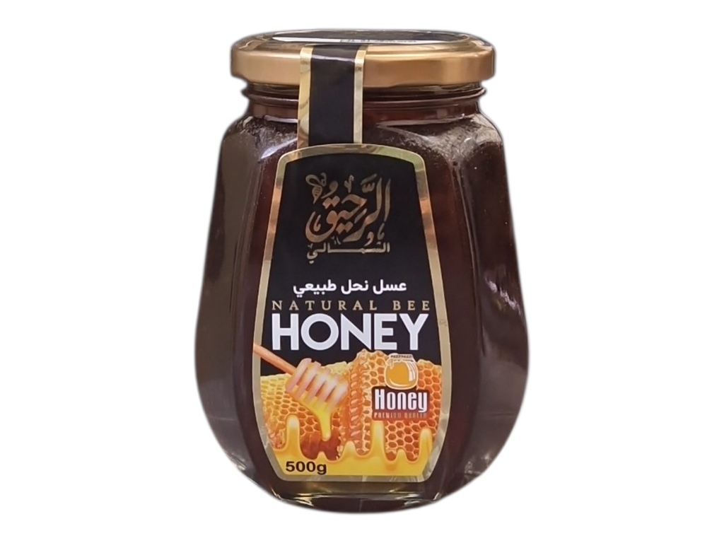 EL RAHIK  meil 500g