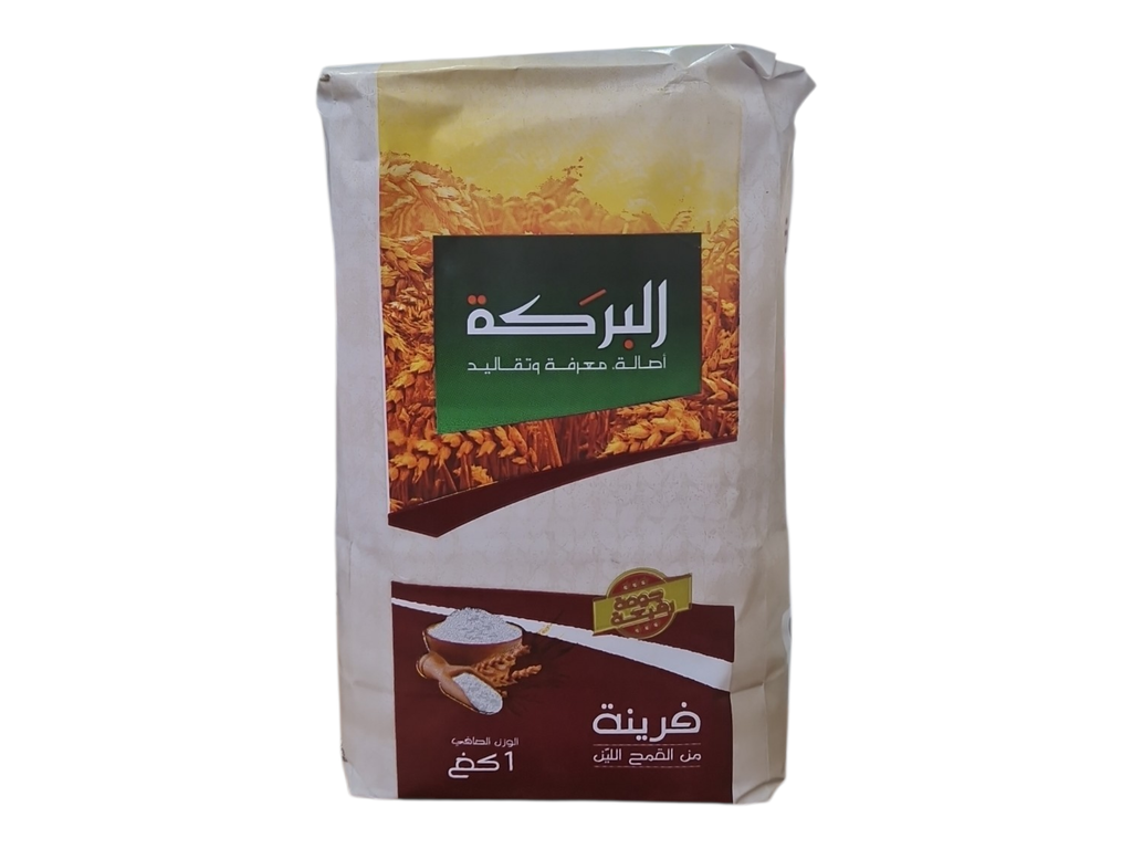 AL BARAKA farine 1k