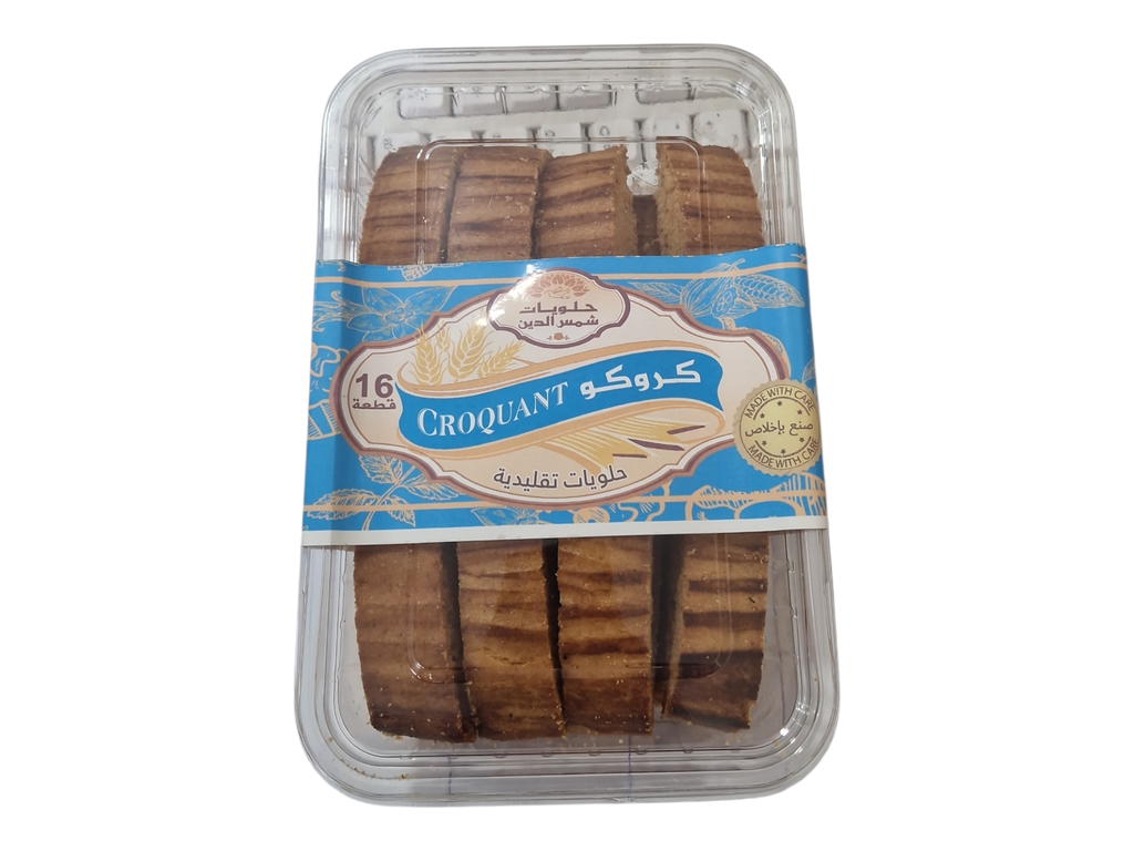 CHEMS EL DINNE croquant 16 ps
