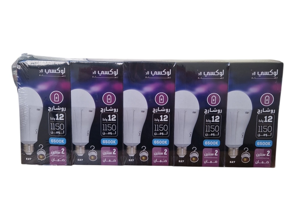 LUXY LED lamp recharge 12w