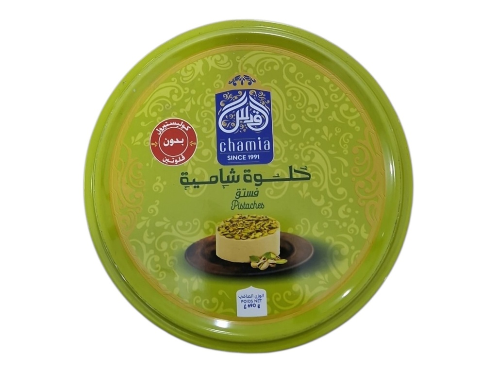 EL QODS chamia amandes pistaches 690g