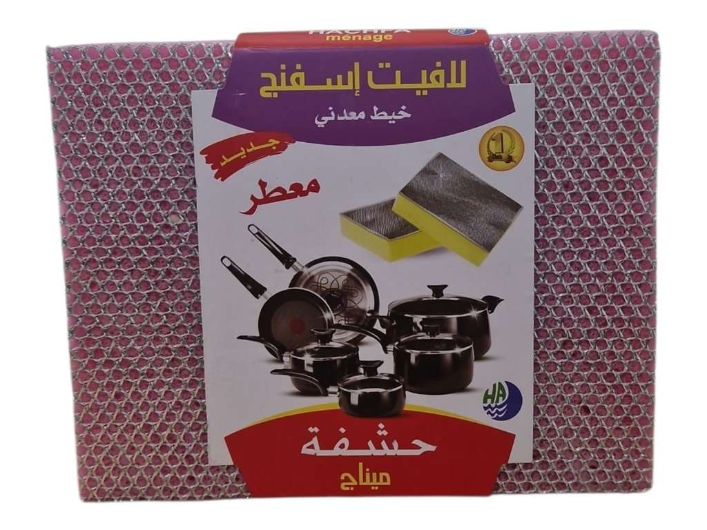 HACHEFA kavettes éponge *10p