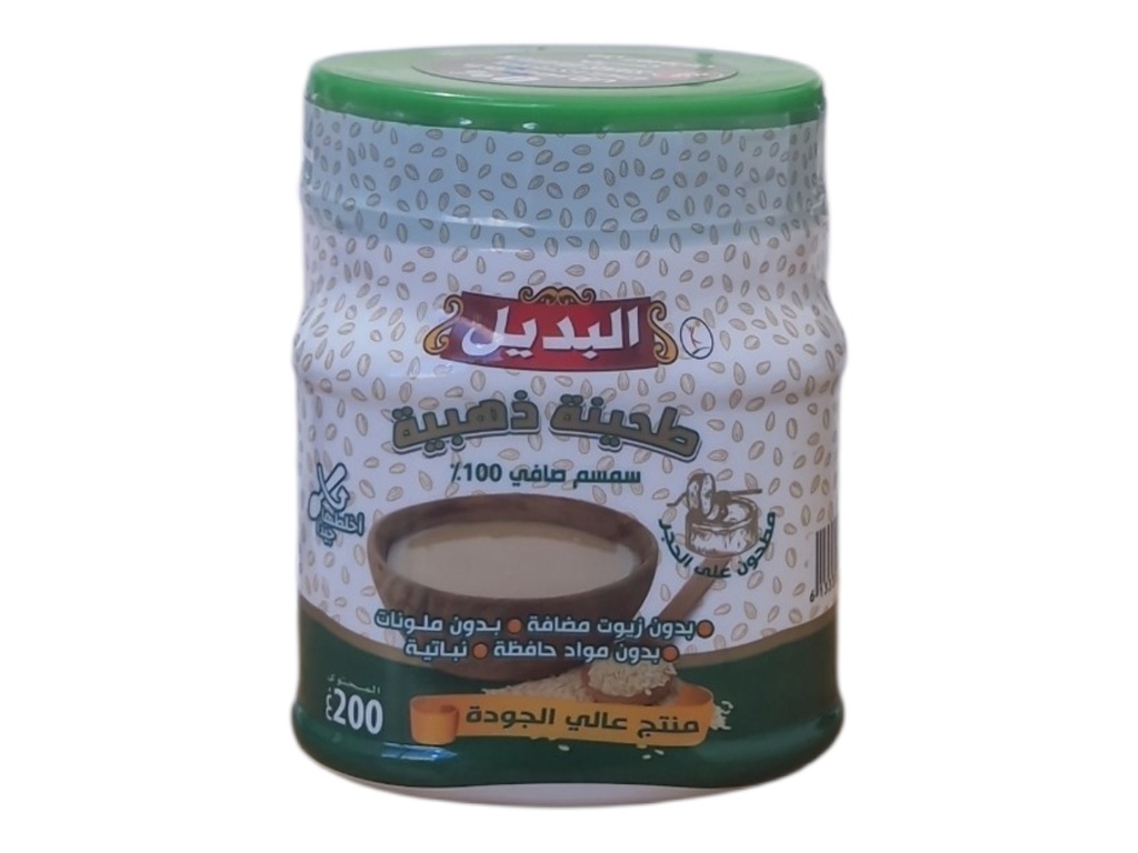 EL BADIL sesame naturee 200 gr