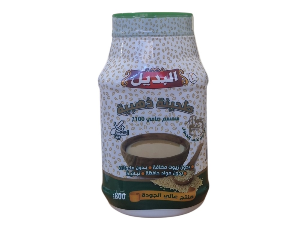 EL BADIL sesame naturee 800 gr