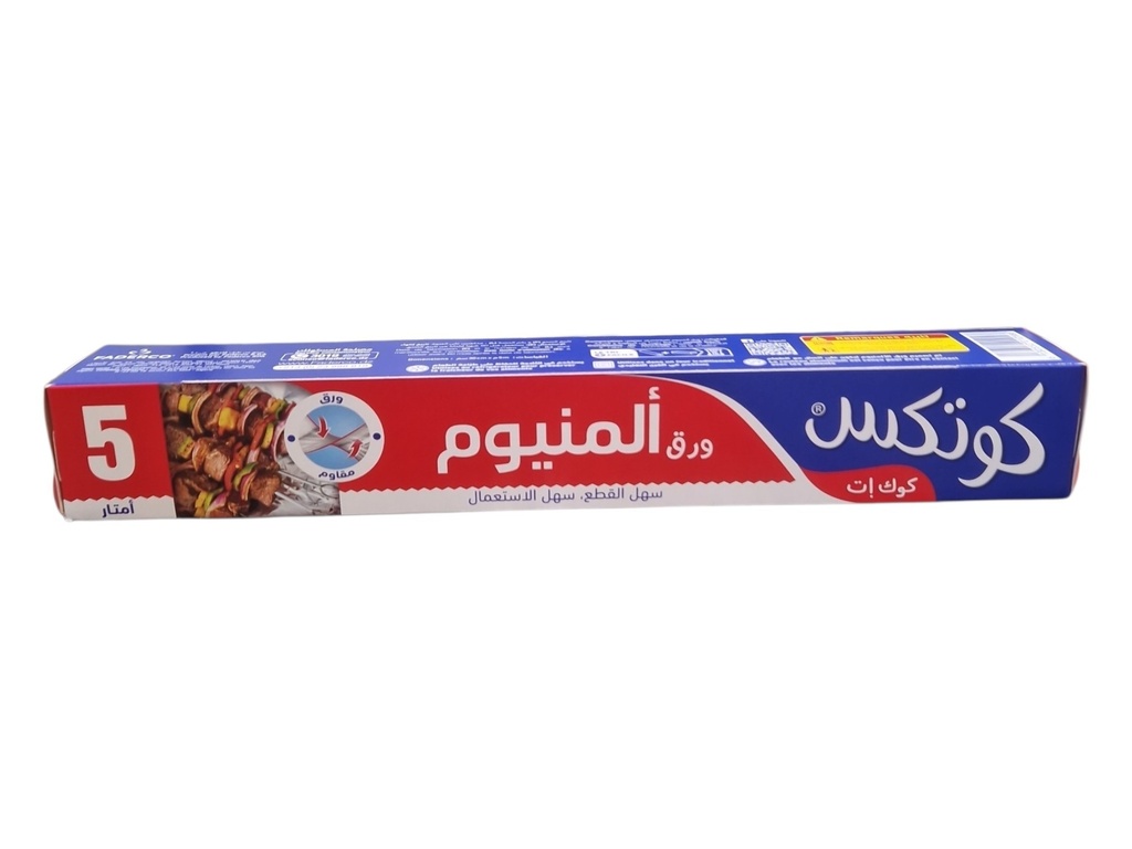 COTEX rouleau aluminium *36p 5m
