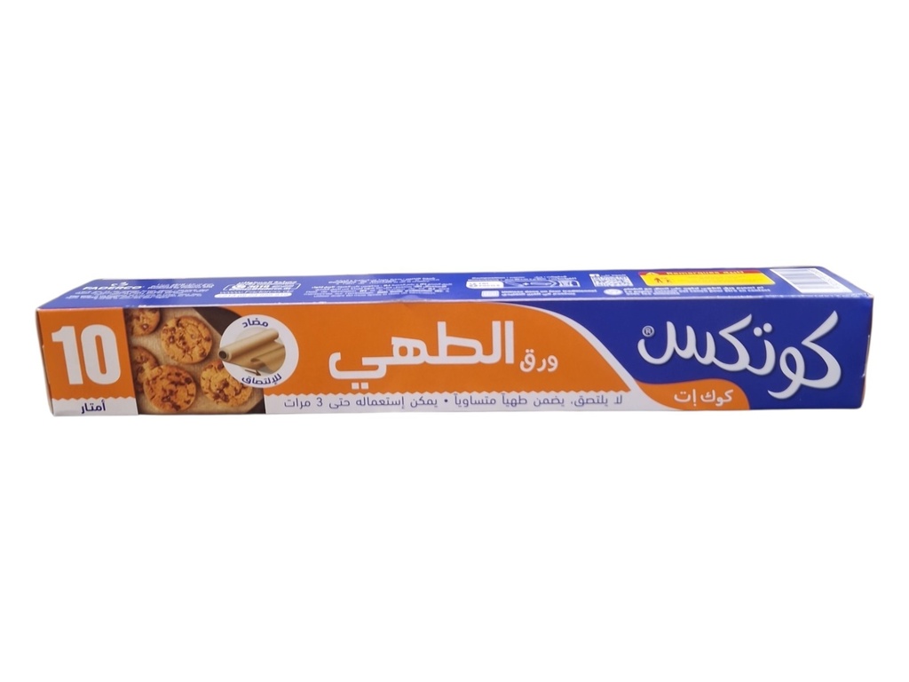 COTEX rouleau cuisson *36p 10m