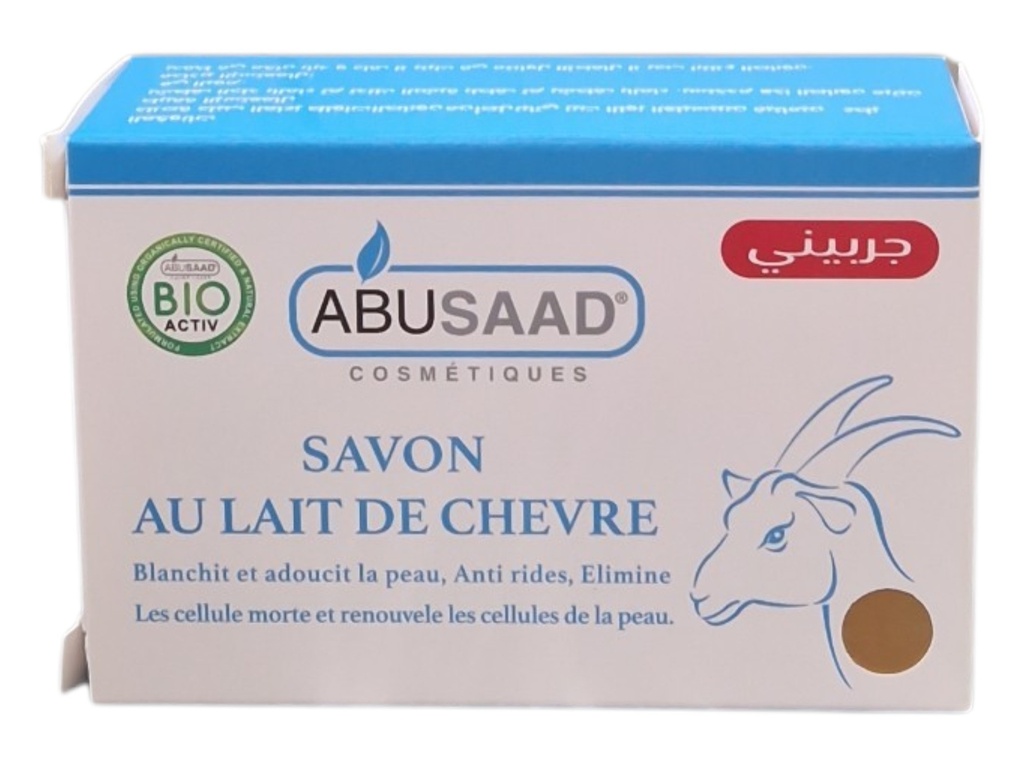 ABUSAAD savon au lait de cheve 90g