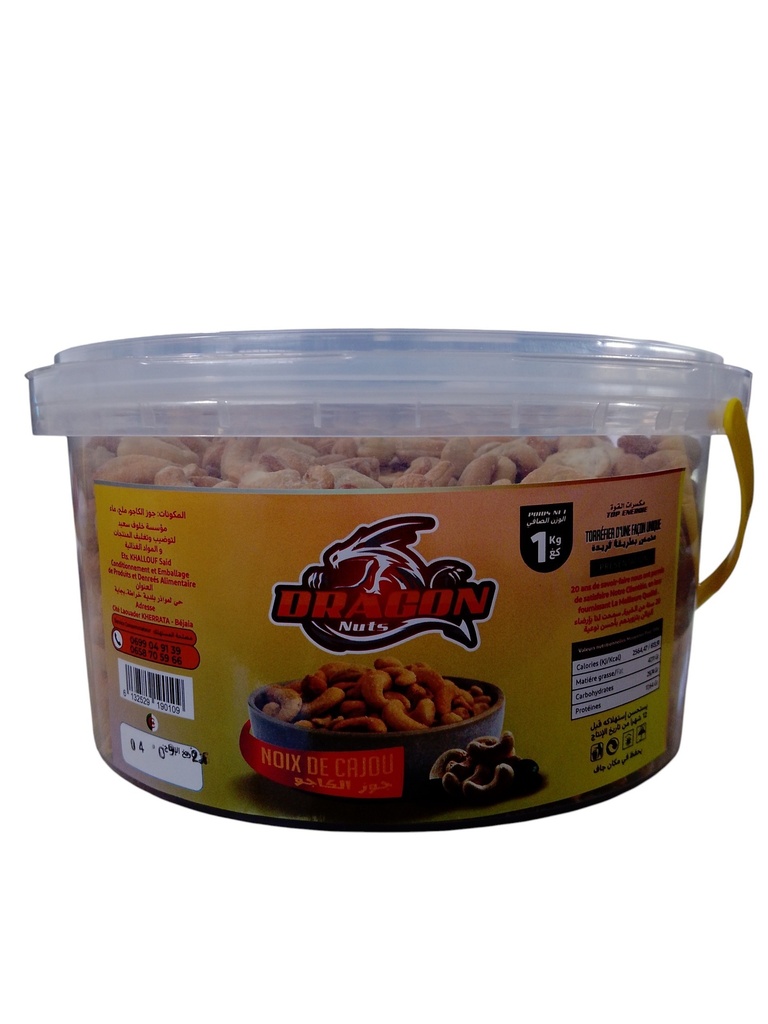 DRAGON noix de cajou grillées et salées 1kg