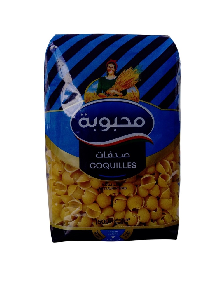 MAHBOUBA coquilles 500g
